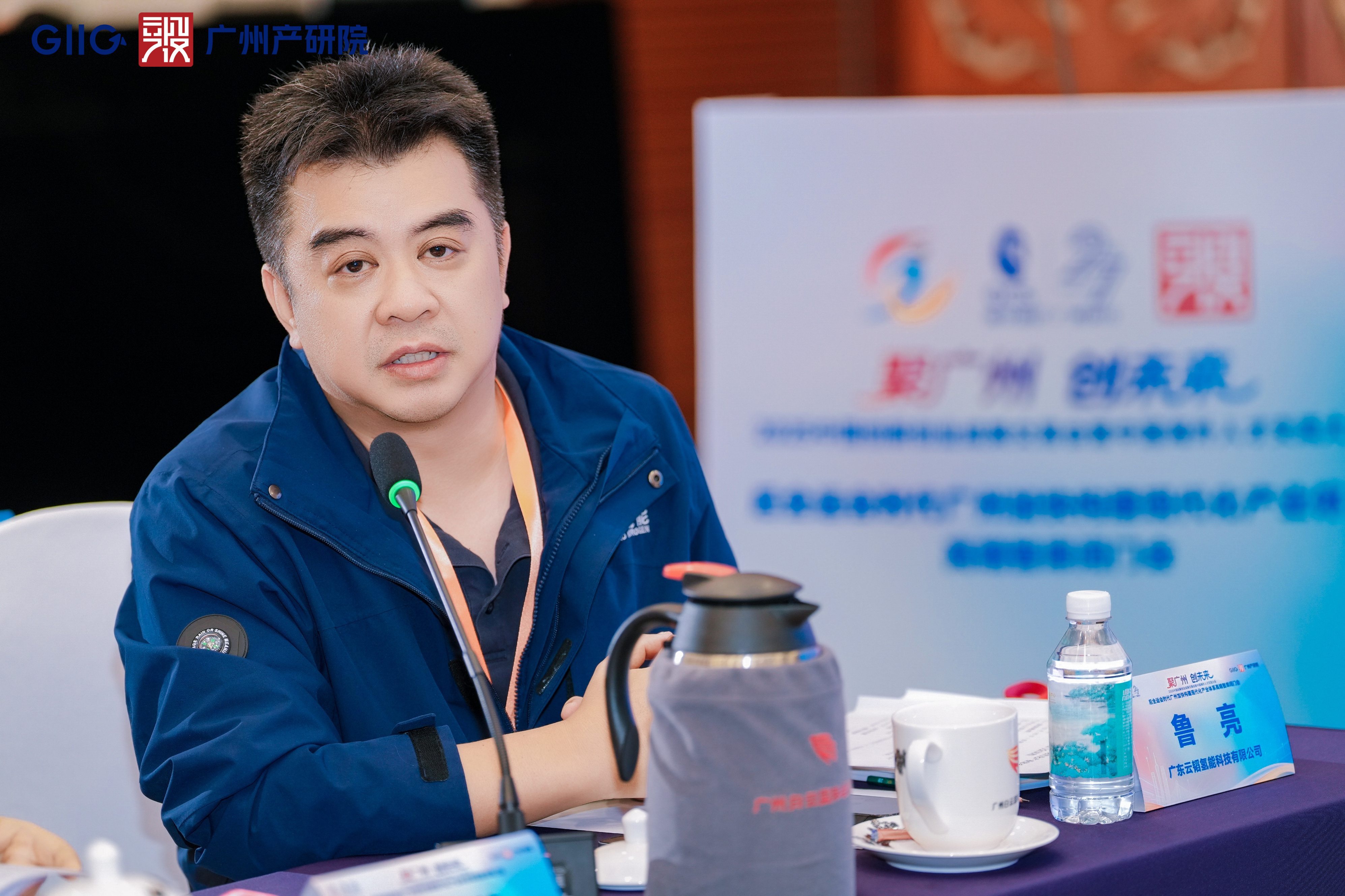 必赢亚州bwin·(中国区)官方网站