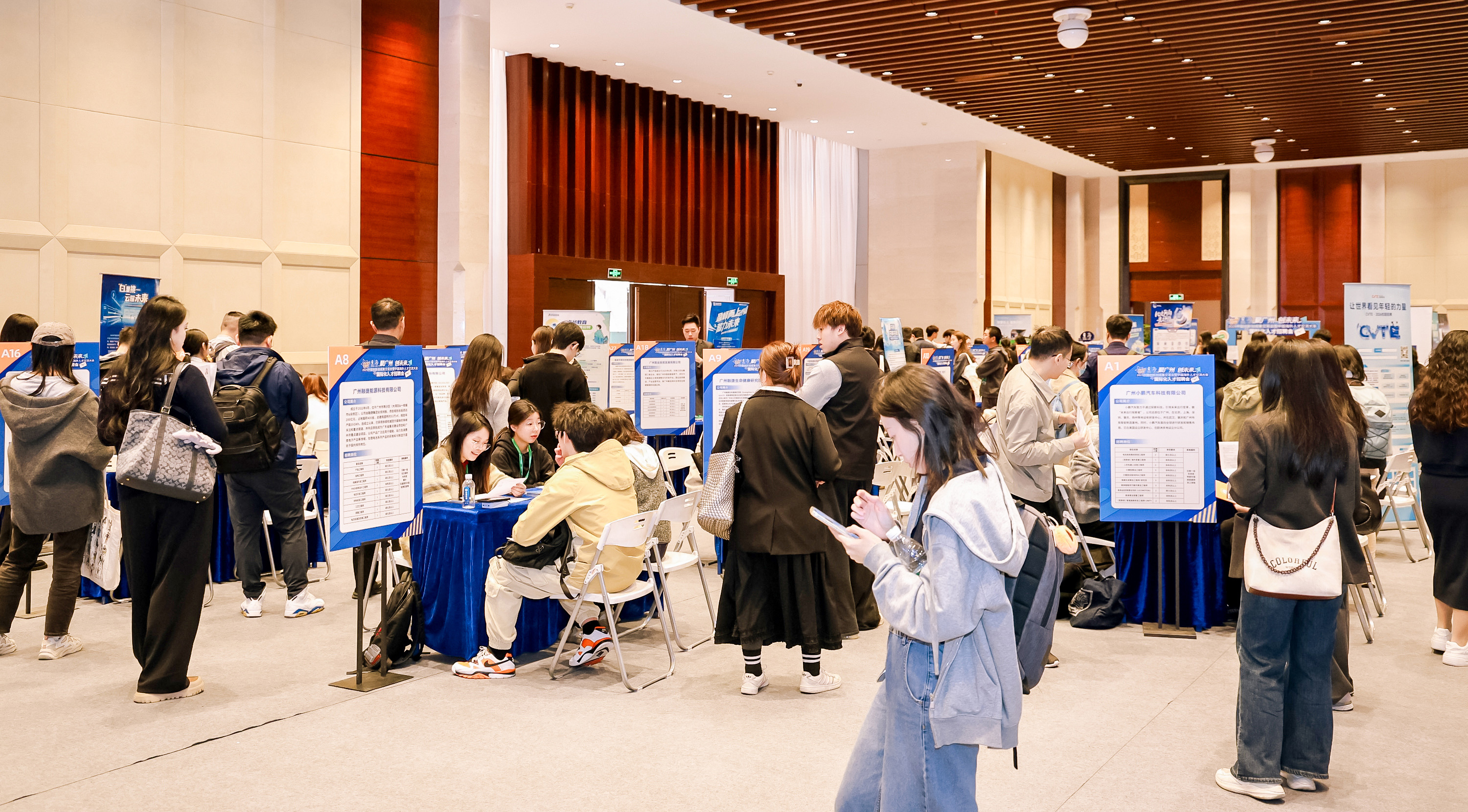 必赢亚州bwin·(中国区)官方网站