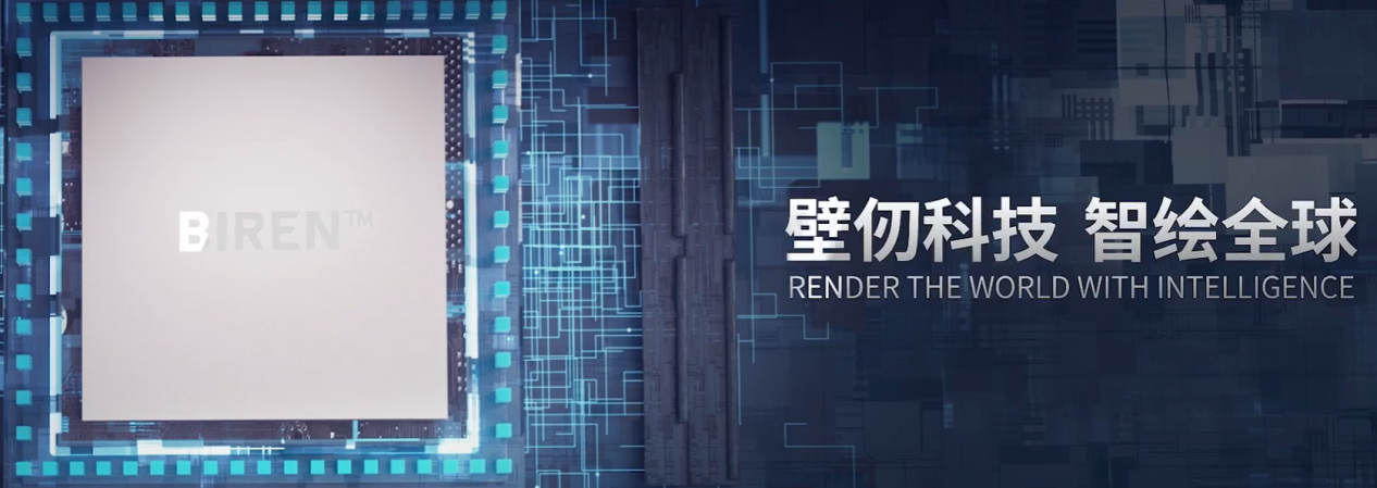 必赢亚州bwin·(中国区)官方网站