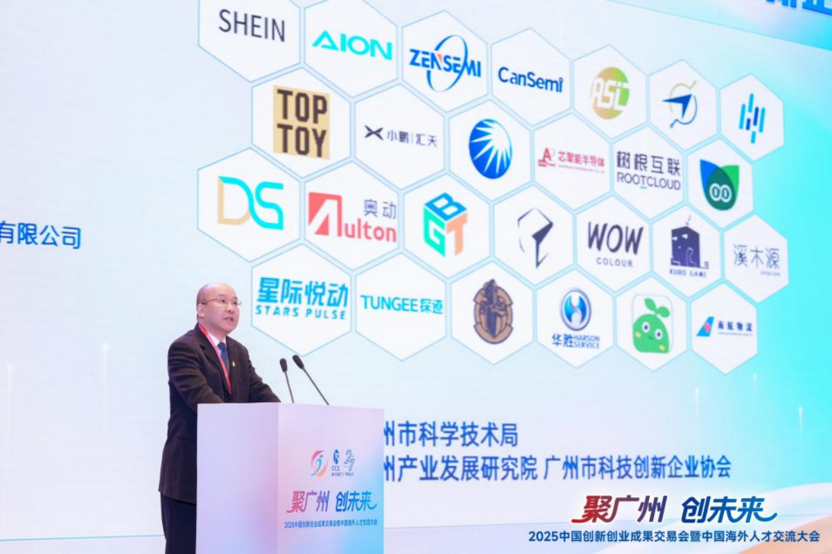 必赢亚州bwin·(中国区)官方网站