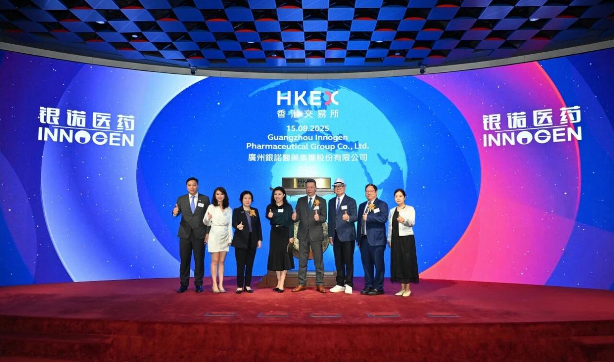 必赢亚州bwin·(中国区)官方网站