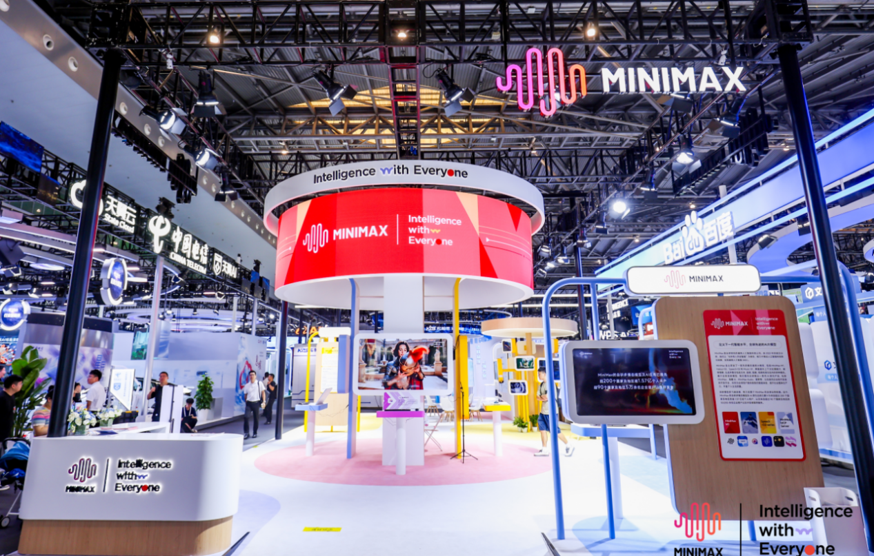 必赢亚州bwin·(中国区)官方网站