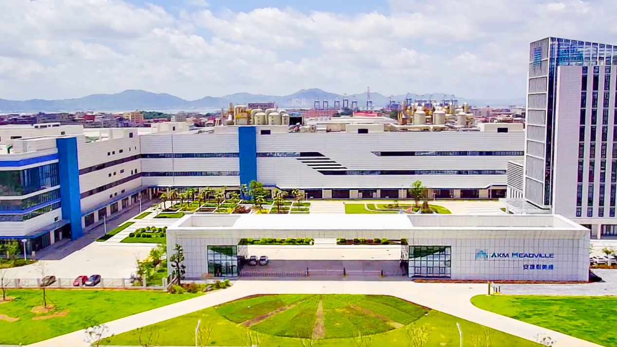 广州必赢亚州bwin战略投资安捷利美维 助力集成电路高端制造领域加速崛起