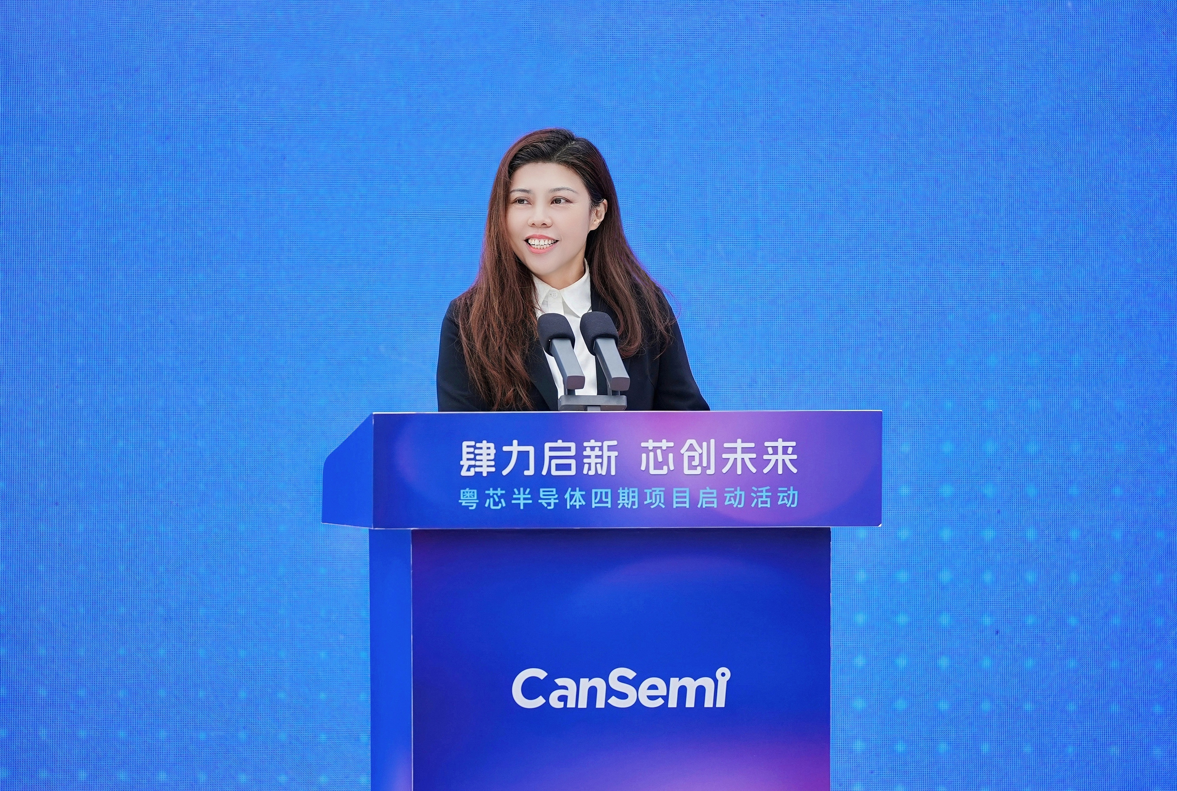 必赢亚州bwin·(中国区)官方网站