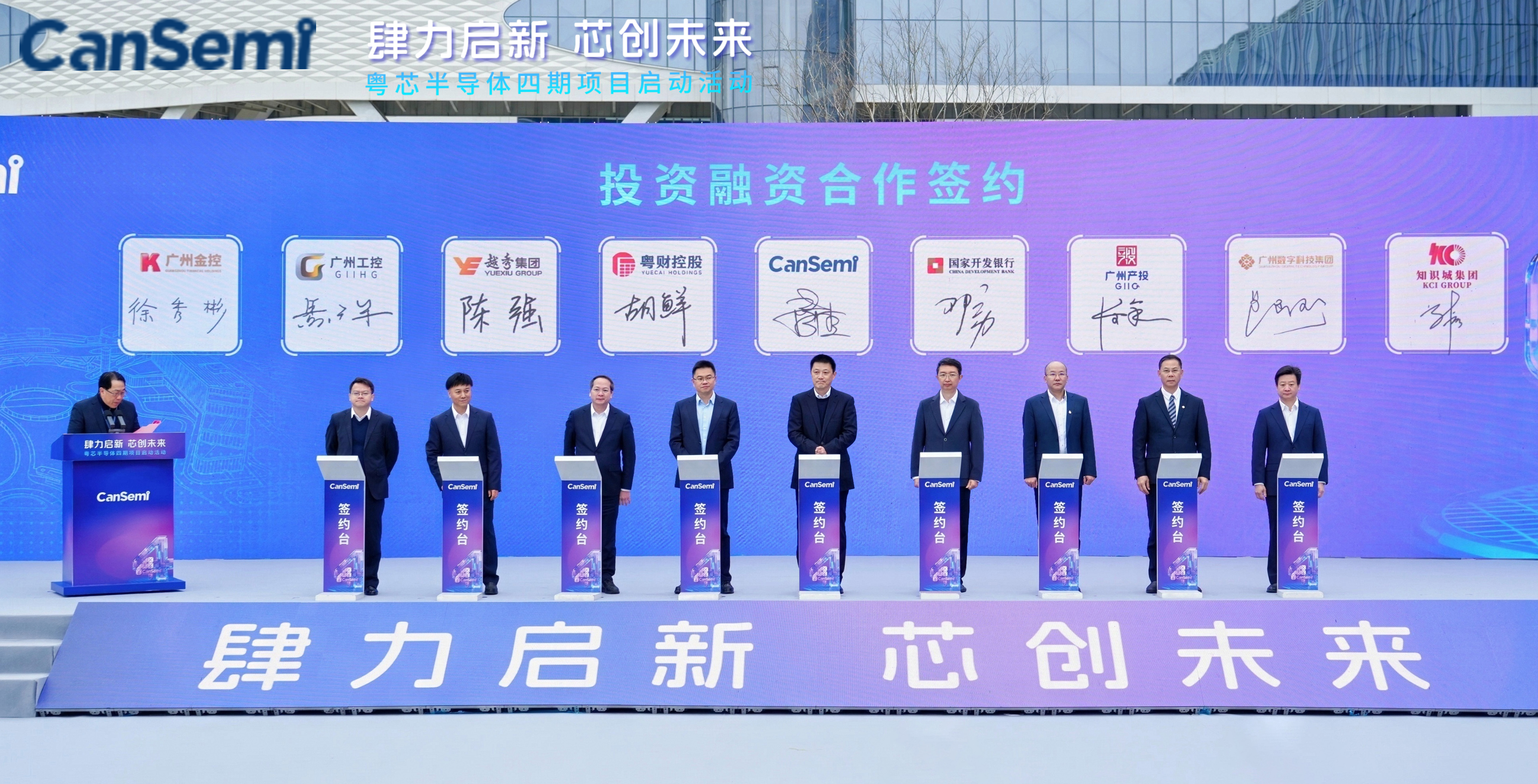 必赢亚州bwin·(中国区)官方网站