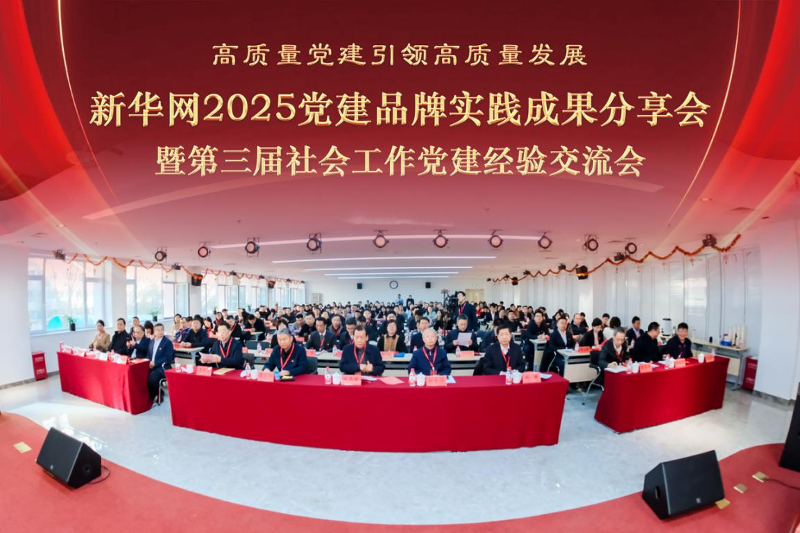 必赢亚州bwin·(中国区)官方网站