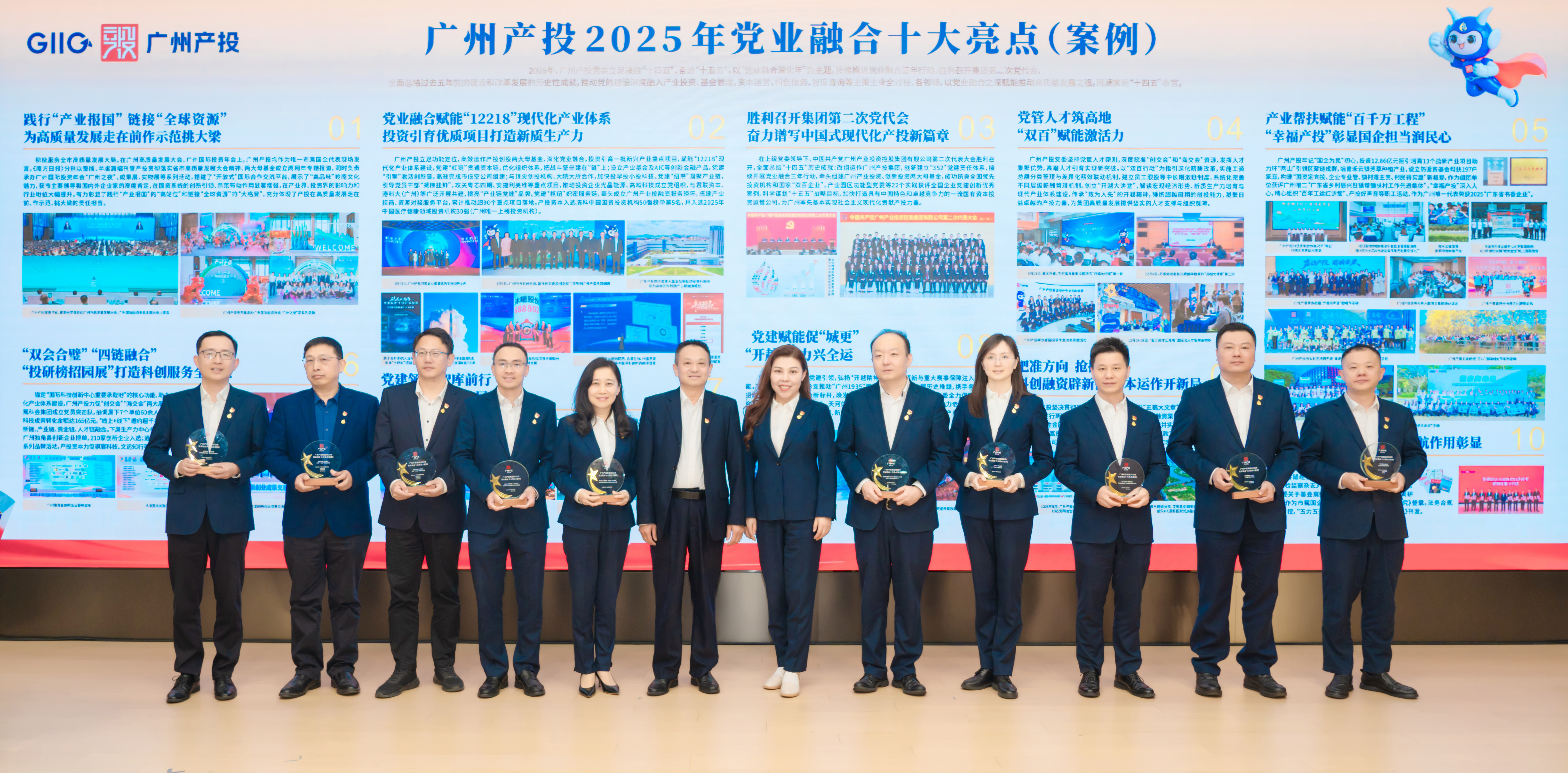 必赢亚州bwin·(中国区)官方网站