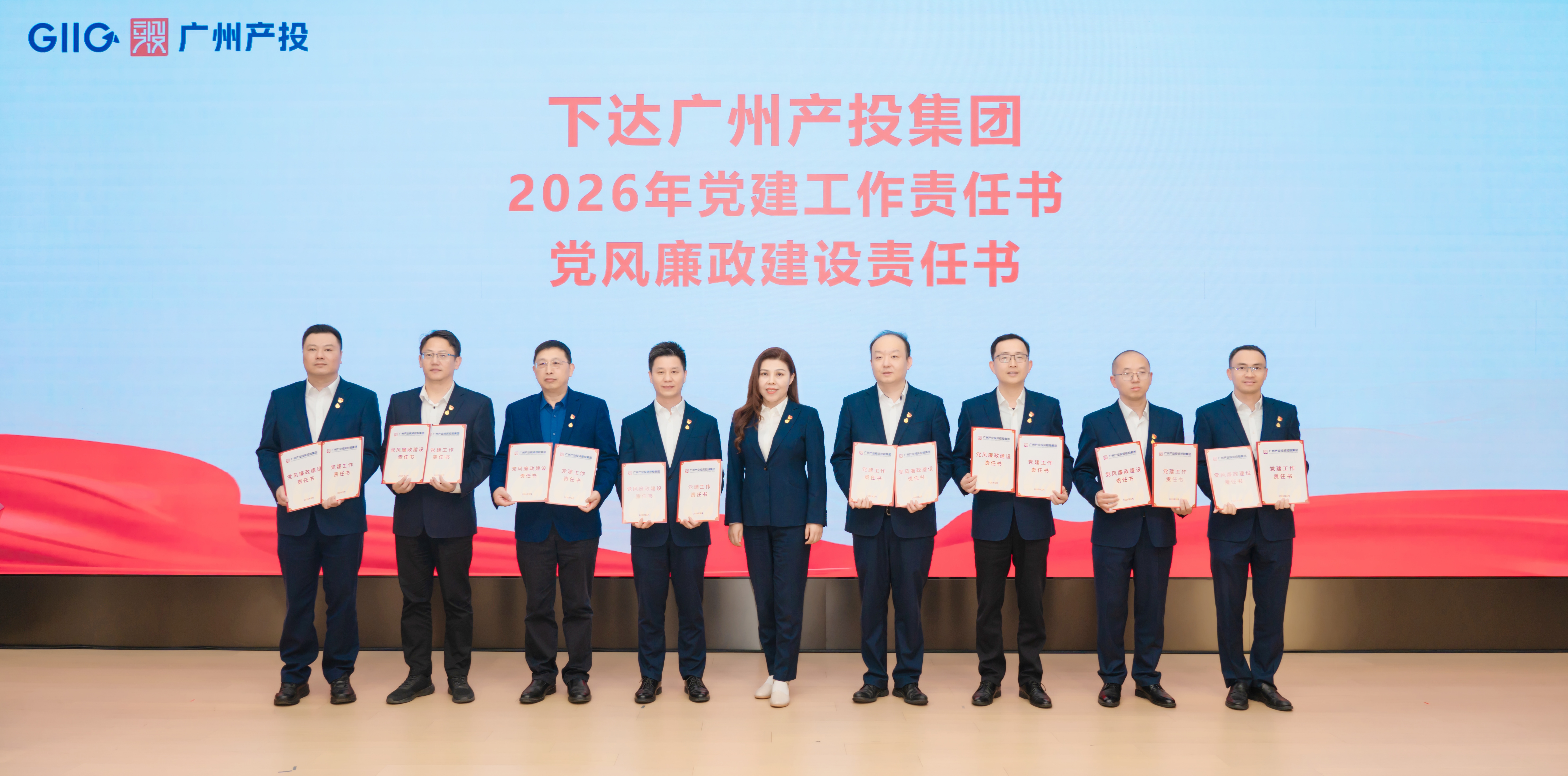 必赢亚州bwin·(中国区)官方网站