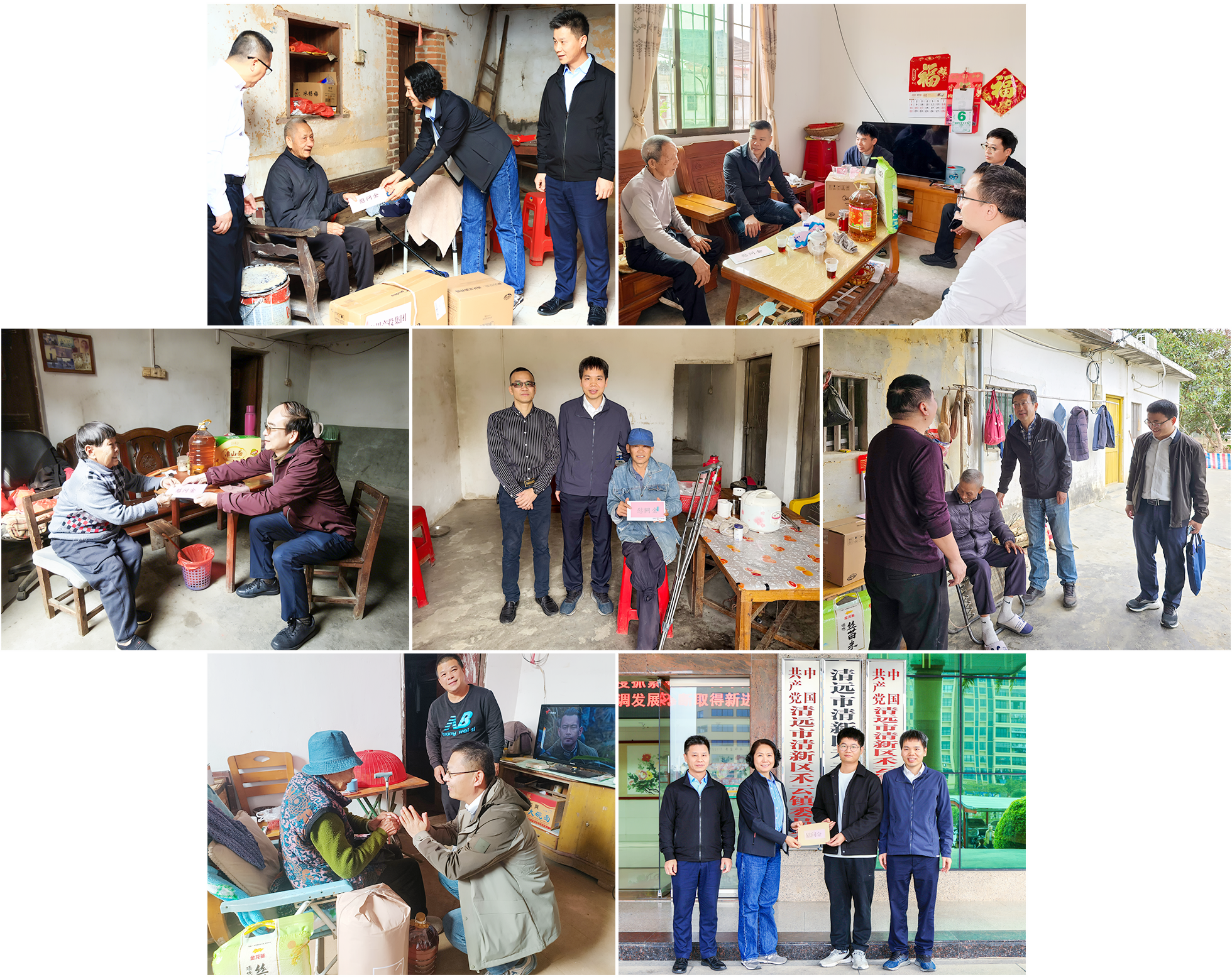 必赢亚州bwin·(中国区)官方网站