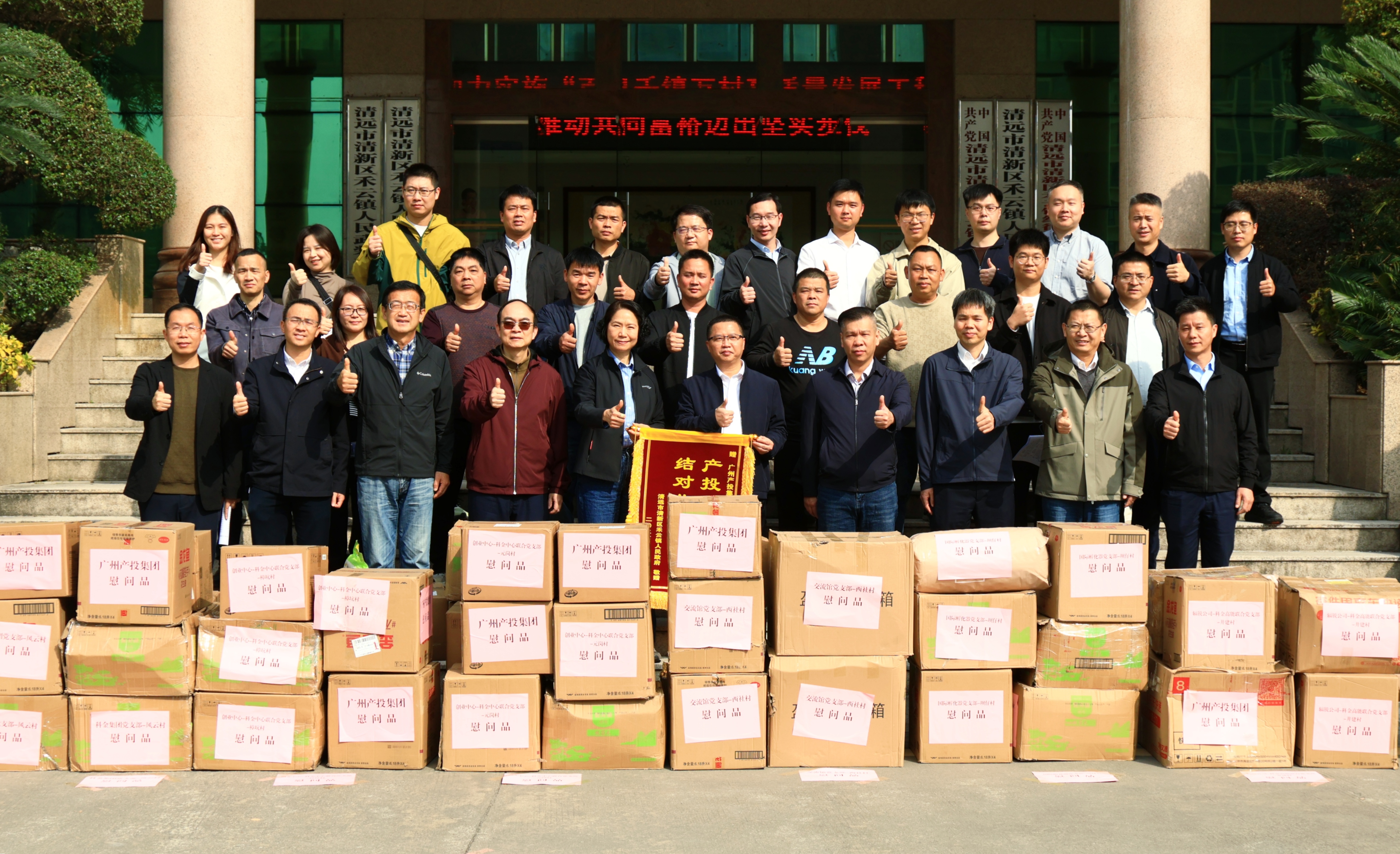 必赢亚州bwin·(中国区)官方网站