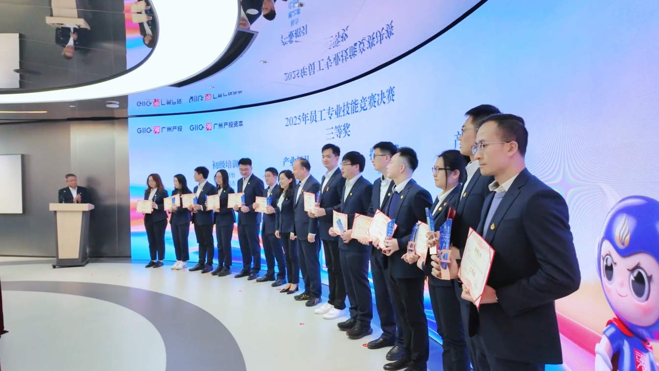 必赢亚州bwin·(中国区)官方网站