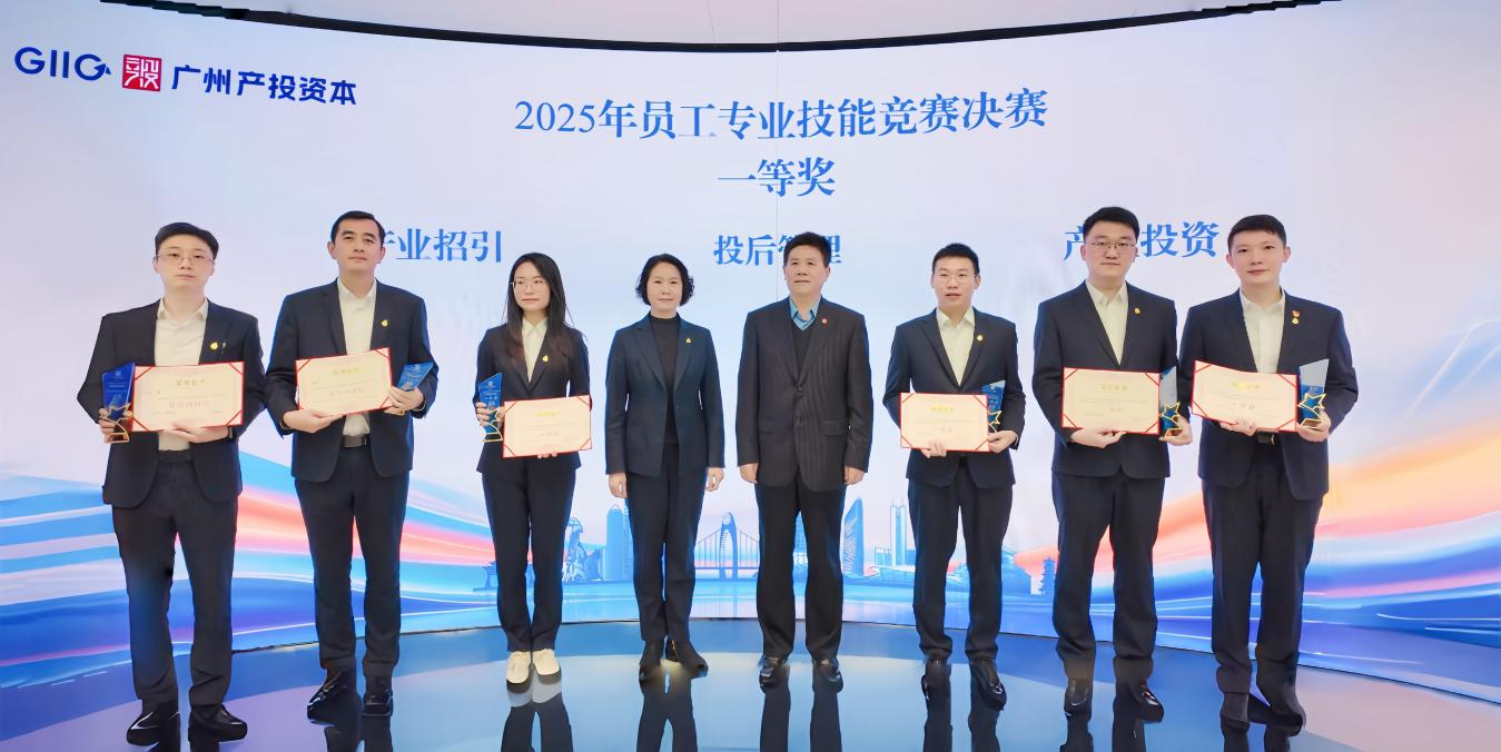 必赢亚州bwin·(中国区)官方网站