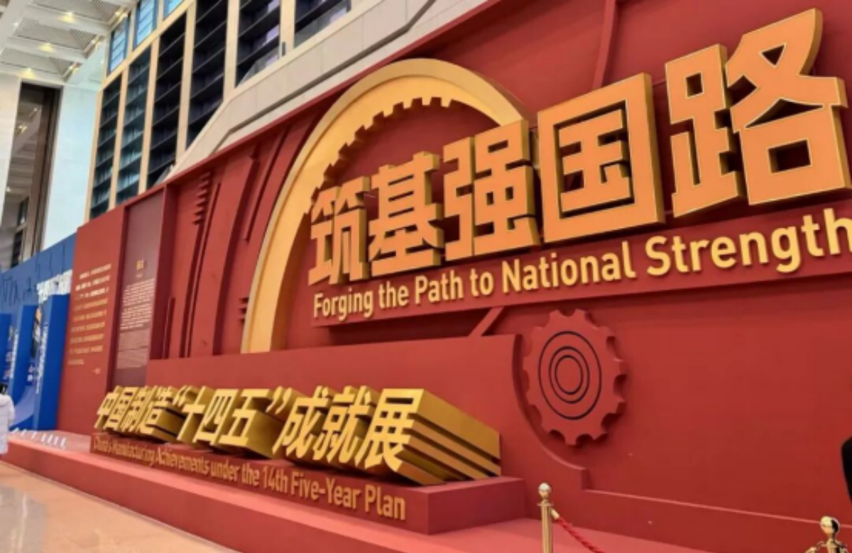 必赢亚州bwin·(中国区)官方网站